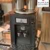 چایساز پریمیوم
