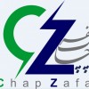 هدایای سازمانی