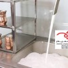 دوغ ساز جیگرکی