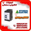 قیمت کنتاکتور 80 آمپر هیوندای