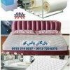 برترین ماشین الات گلدوزی و پنبه دوزی و رویه تشک