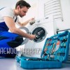 تعمیر ماشین لباسشویی دوو با گارانتی 12 ماهه