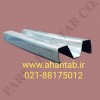 تولیدکننده و فروشنده سقف ودیوار کاذب  نمای خشک