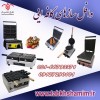 وافل کاجی