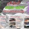 ST52,ST37,CK45