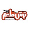 فرصت ویژه نمایندگی انحصاری ترش طعم راناس