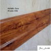 قرنیز پی وی سی (PVC) قرنیز ام دی اف (MDF)