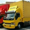 اثاث کشی و اتوبار تخصصی در لاهیجان ☎️ 09905380580☎