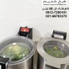رطوبت گیر کاهو