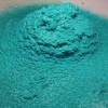 پودر مخمل ایرانی  (فلوکان استار)