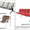 پخش صندلی و نیمکت های انتظار و  سطل های اداری