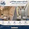 بازسازی ساختمان در مناطق شمال تهران نیاوران ولنجک