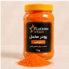 چسب ورق طلا پودر مخمل ودستگاه مخمل پاش فلوکان استا