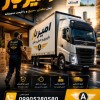 باربری و اتوبار اصولی در امیرکلا ☎️ 09905380580 ☎️