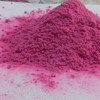 خریدپودرفلوک فلوکان استار