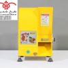 پذیرش نمایندگی داخلی بادام شکن