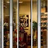 درب اتوماتیک تلسکوپی