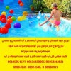 توزیع و ارائه مواد شیمیائی و افزودنیهای استخر و مراکز تصفیه