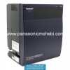 سانترال چند منظوره پاناسونیک KX-N700