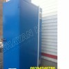 خشک کن گازی  30 کیلوی میوه ، سبزی و قارچ
