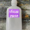 خرید مدیوم پورینگ فلوکان استار