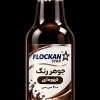خرید جوهر انتی یووی فلوکان استار
