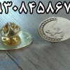 ساخت و چاپ بج سینه تبلیغاتی در مشهد