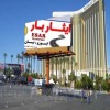 حمل ونقل و پیک موتوری اتوبارایثاربار بوشهر برازجان