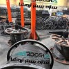 میلگرد بستر 5.5 و 11 و15 با ضخامت4 و 3.8