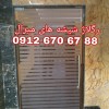 رگلاژ و تعمیر درب شیشه سکوریت  09104747417 ارزان