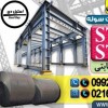فولاد ساخت سوله-فولاد سوله سازی-فولاد st37-ورق st5