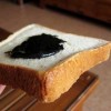 مرباسنتی کنجدسیاه ائل سون