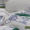 فروش مواد پلی اتیلن سبک مواد پلاستیک مواد پلیمری