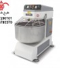 میکسر 25 لیتری