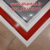 تایل آلومینیومی نمایان سقف مشبک کاذب