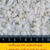 توزیع شن سیلیس(ماسه سیلیسی) مخصوص فیلترهای شنی تصفیه آب