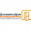 پنجره دوجداره ,شیراز,بندرعباس,قشم,کیش,سیرجان,کرمان