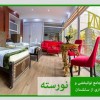 خانه سالمندان در احتشامیه