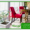 خانه سالمندان در دربند