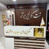 آموزش برنامه نویسی سایت تحت asp.net MvcCore