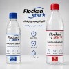 اکتیواتور فلوکان استار / خرید و قیمت اکتیواتور