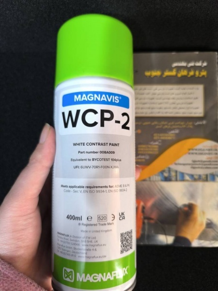 اسپری سفید مگنوفلاکس MAGNAFLUX مدل WCP-2 ساخت هند