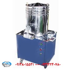 سبزی خرد کن سطلی فروشگاه شایان کالا