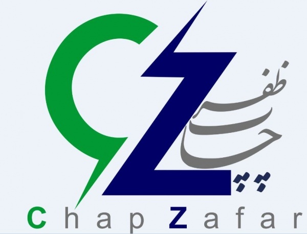 هدایای سازمانی