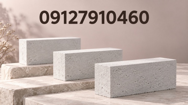 قیمت بلوک سبک هبلکس