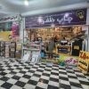 ساخت مهر ظفر