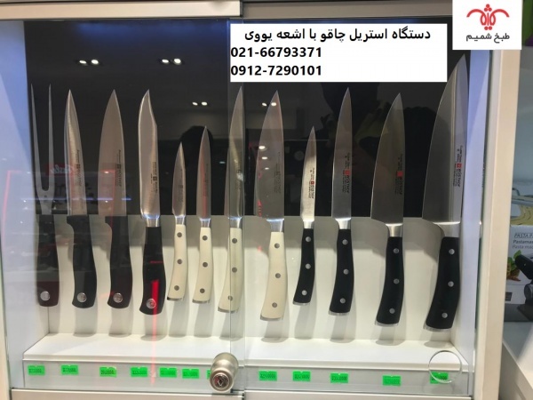 رهایی از کرونا