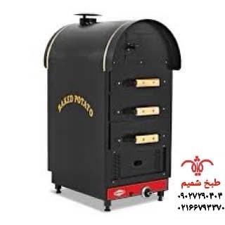 فر برقی و گازی سیب زمینی