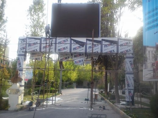 اجرای نمای کامپوزیت آلومینیوم ساختمان