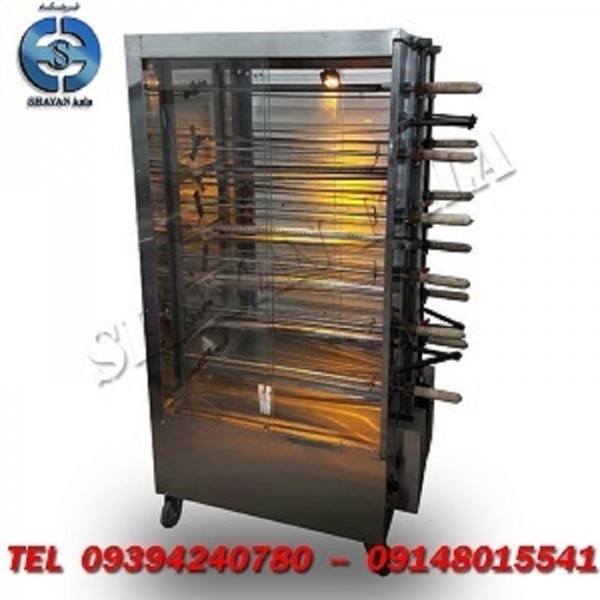 قیمت جوجه گردان صنعتی 3 سیخ
